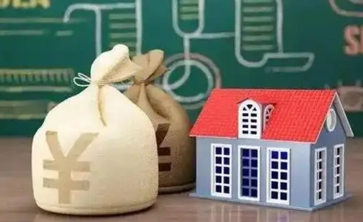 茌平老家买房提取公积金（老家有房能提公积金吗）